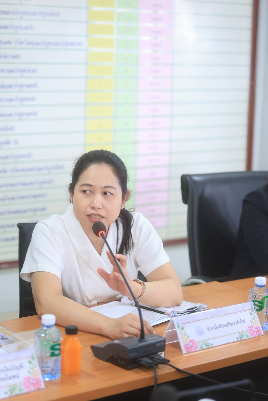 title - เลขาธิการ ส.ป.ก. ตรวจราชการและมอบนโยบายการปฏิบัติงานแก่ ส.ป.ก. เลย